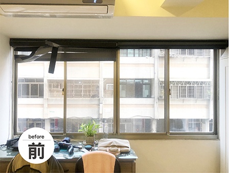 卡布奇諾色橫拉窗施工前