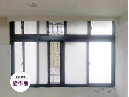 純白色多扇橫拉窗施工前