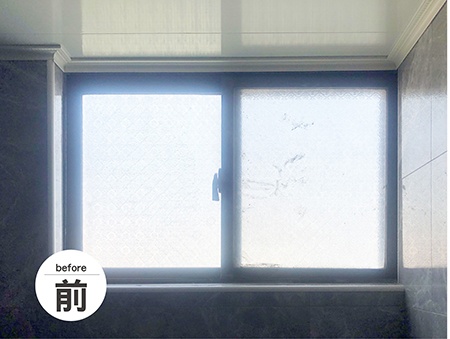 純白色浴室窗施工前