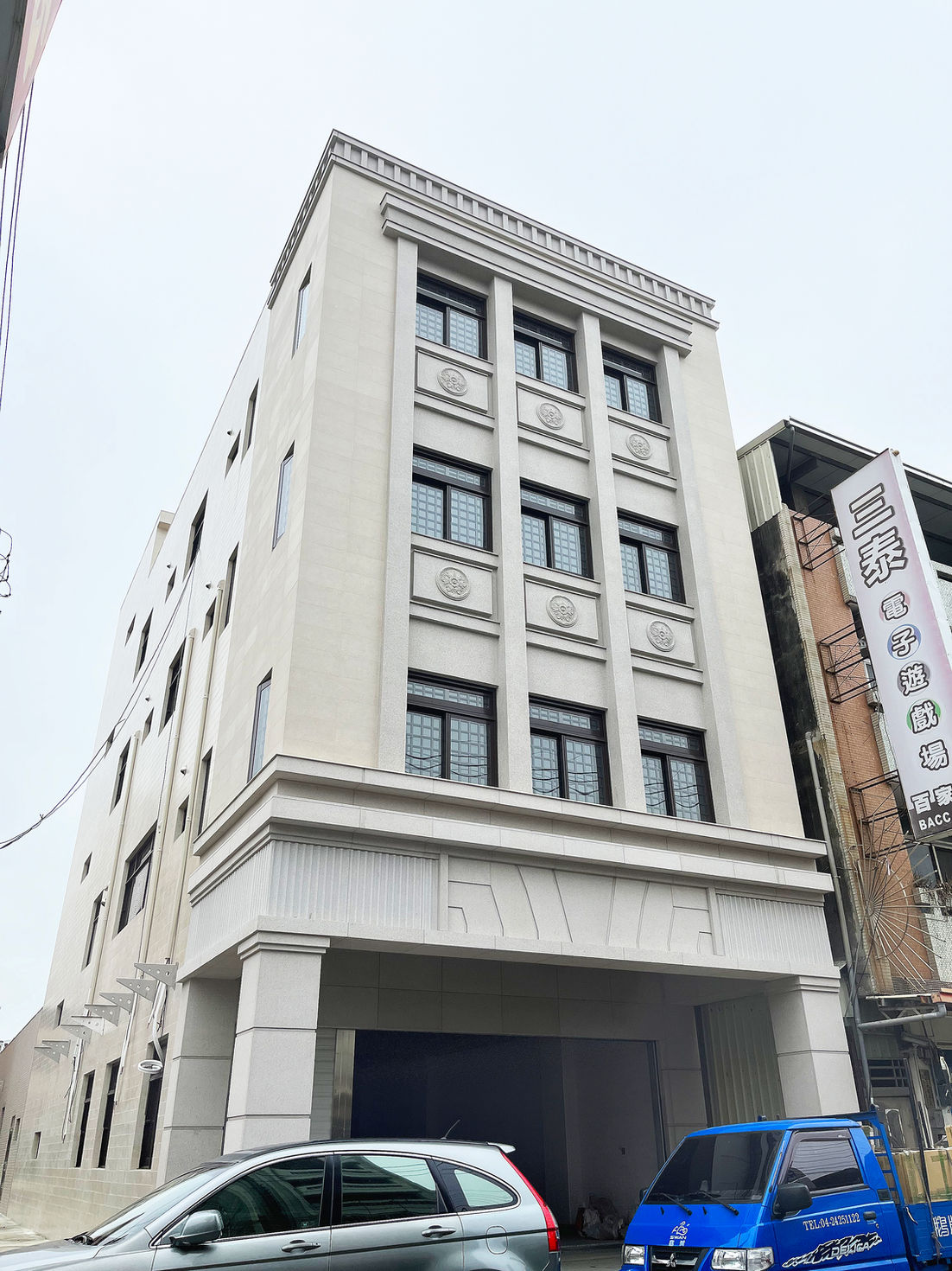 北斗陳公館工程照片 2